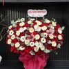 Giỏ Hoa Tone Đỏ Mix Lan Hồ Điệp Cao Cấp - GH178